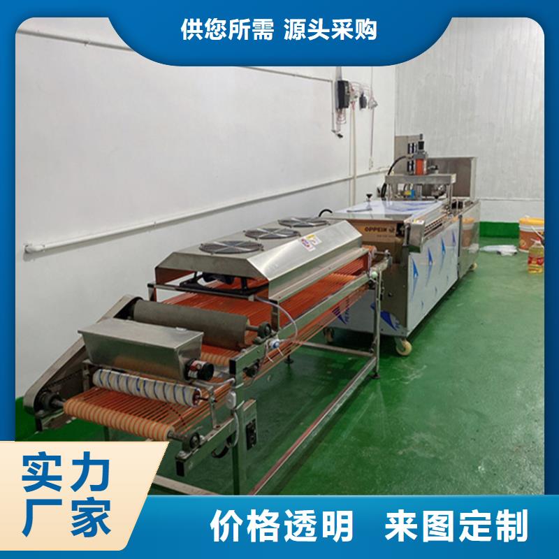 烙馍机水烙馍机全品类现货