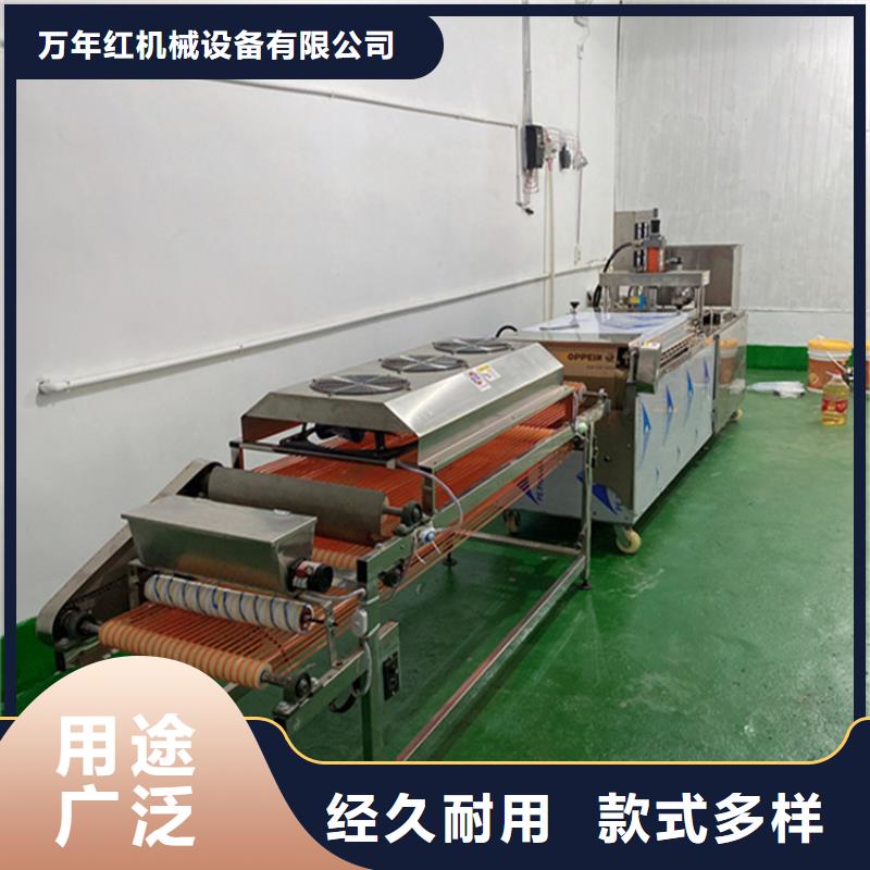 烙馍机追求细节品质