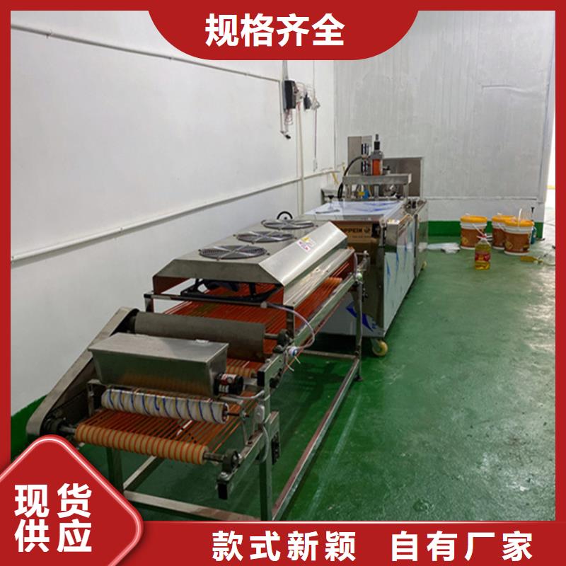 烙馍机【圆形烙饼机】每个细节都严格把关