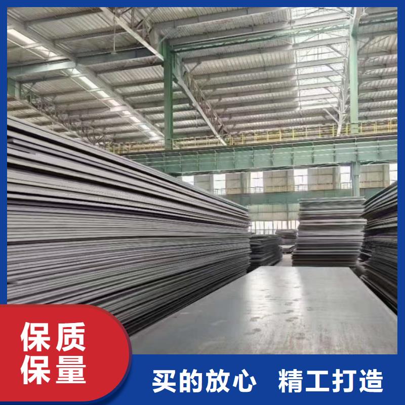 钢板_开平板特厚板材货源直供