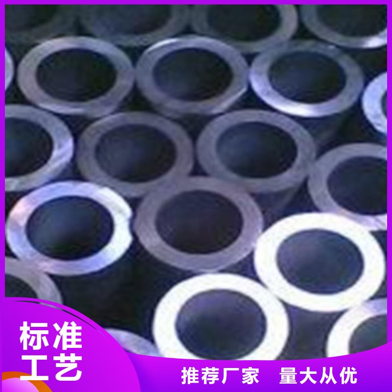 无缝钢管定制速度快工期短
