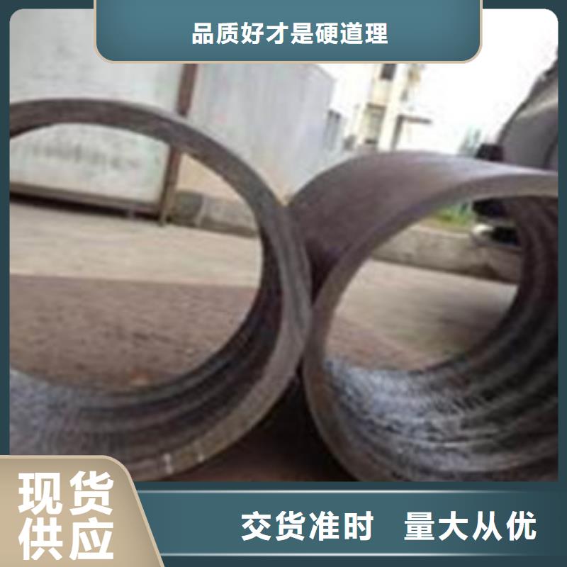无缝钢管Q355D无缝钢管品质可靠