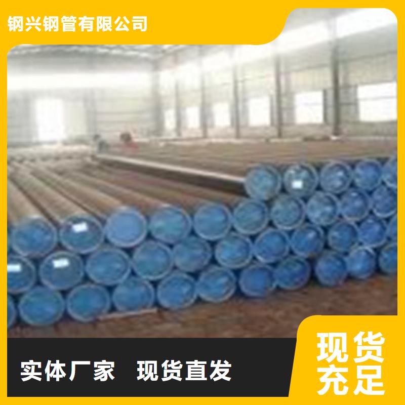 无缝钢管-防腐钢管支持大小批量采购