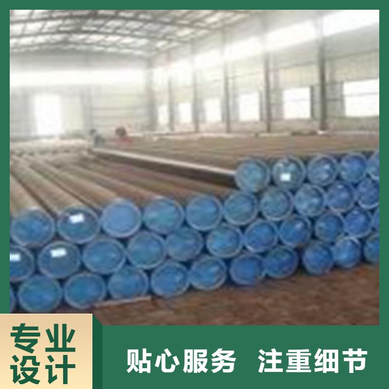 无缝钢管防腐钢管精心打造