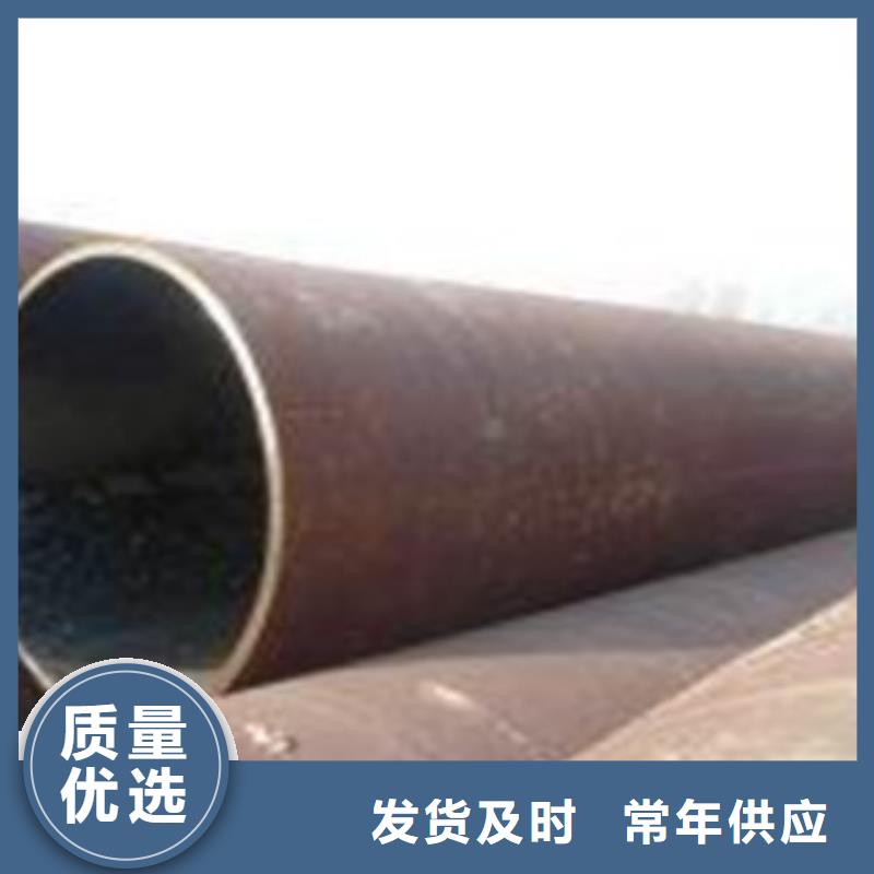 无缝钢管12Cr1MoVG无缝钢管满足您多种采购需求