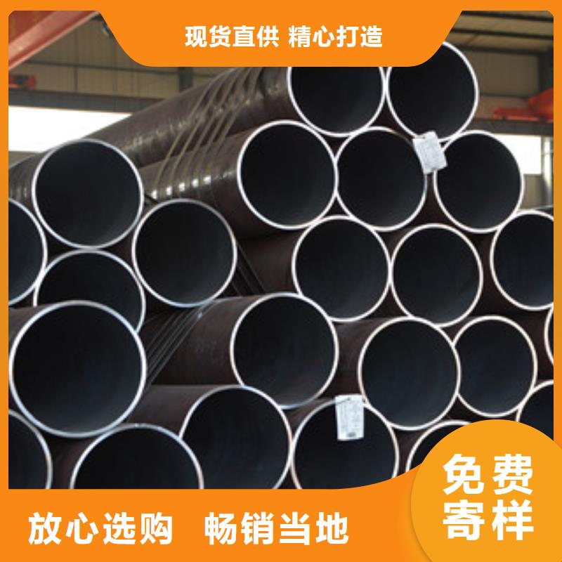 无缝钢管厚壁无缝钢管高标准高品质
