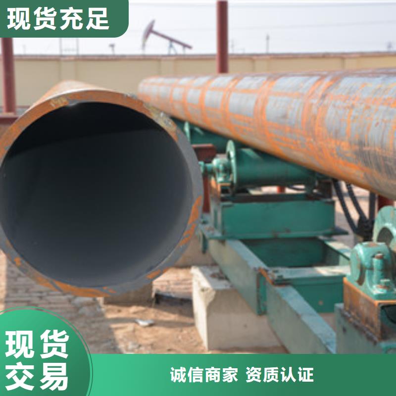 无缝钢管厚壁无缝钢管高标准高品质