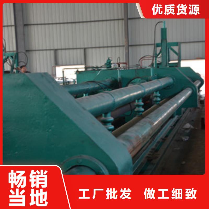 无缝钢管定制速度快工期短