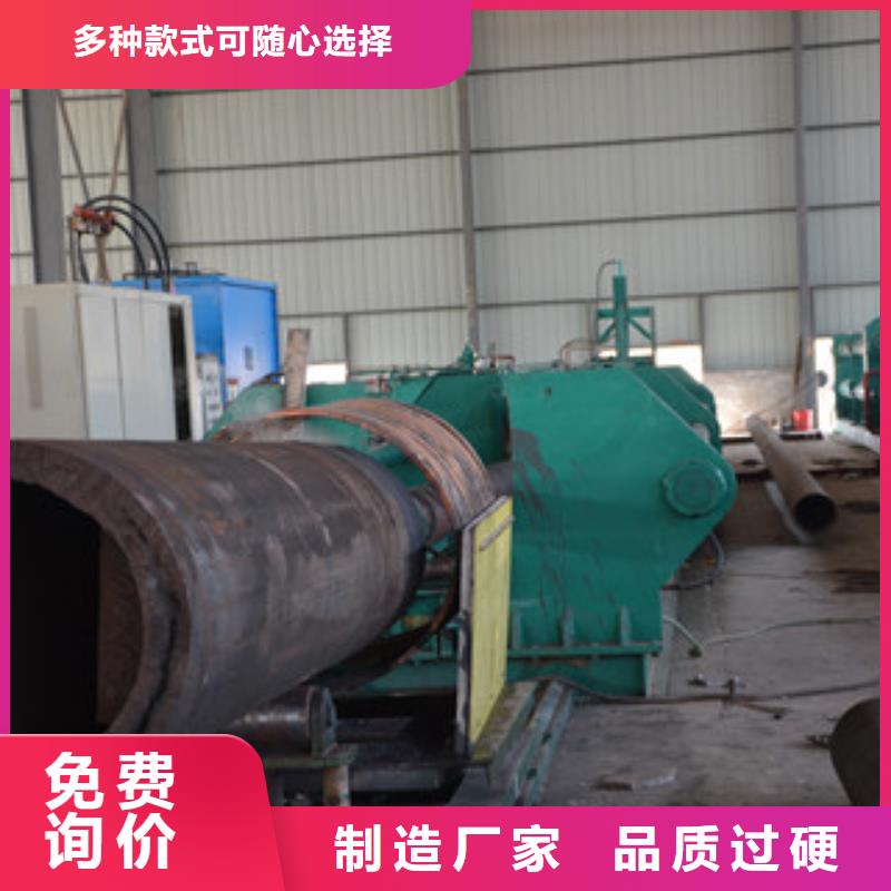 无缝钢管12Cr1MoVG无缝钢管满足您多种采购需求