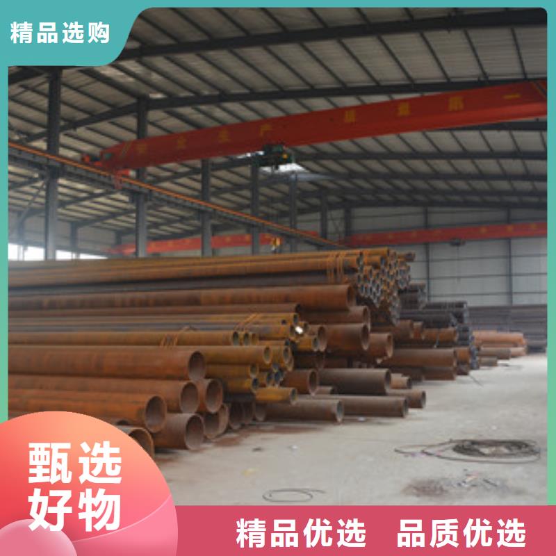 无缝钢管厚壁无缝钢管高标准高品质