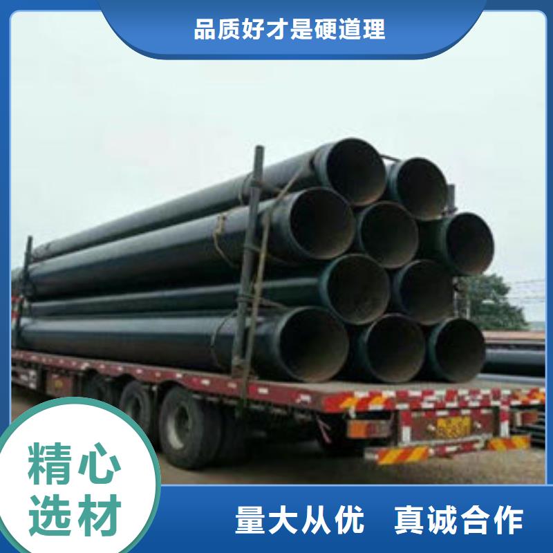 防腐钢管批发供应