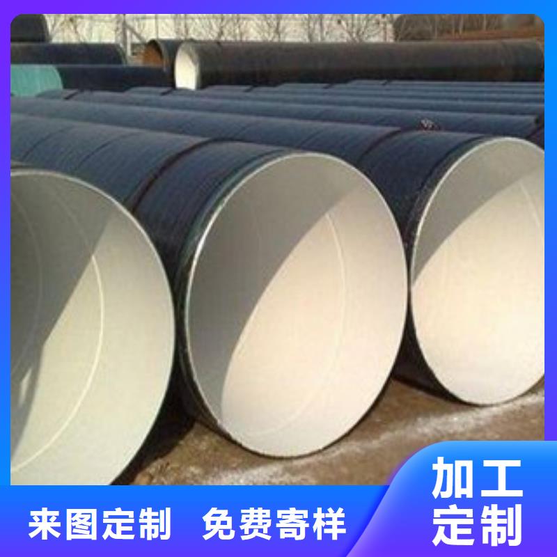 防腐钢管直缝钢管厂家直营