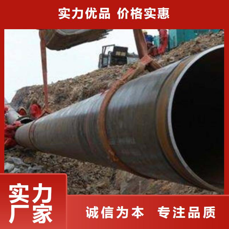 防腐钢管Q355D无缝方管支持批发零售