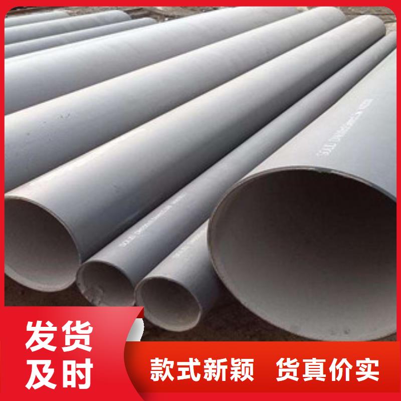 防腐钢管源头实体厂商