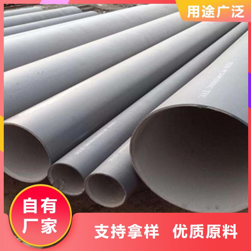 防腐钢管_热扩管自产自销