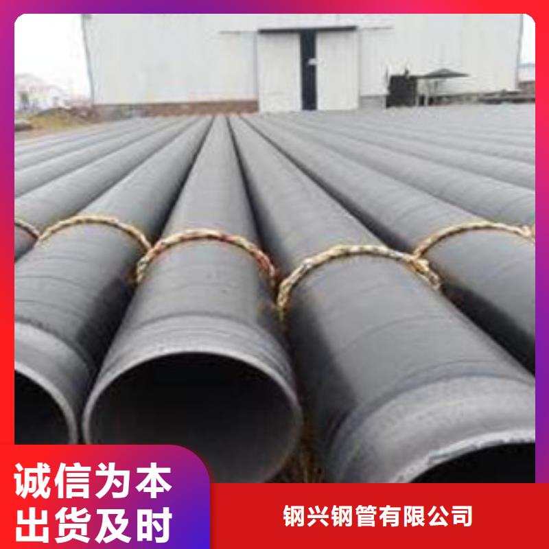防腐钢管无缝钢管批发商