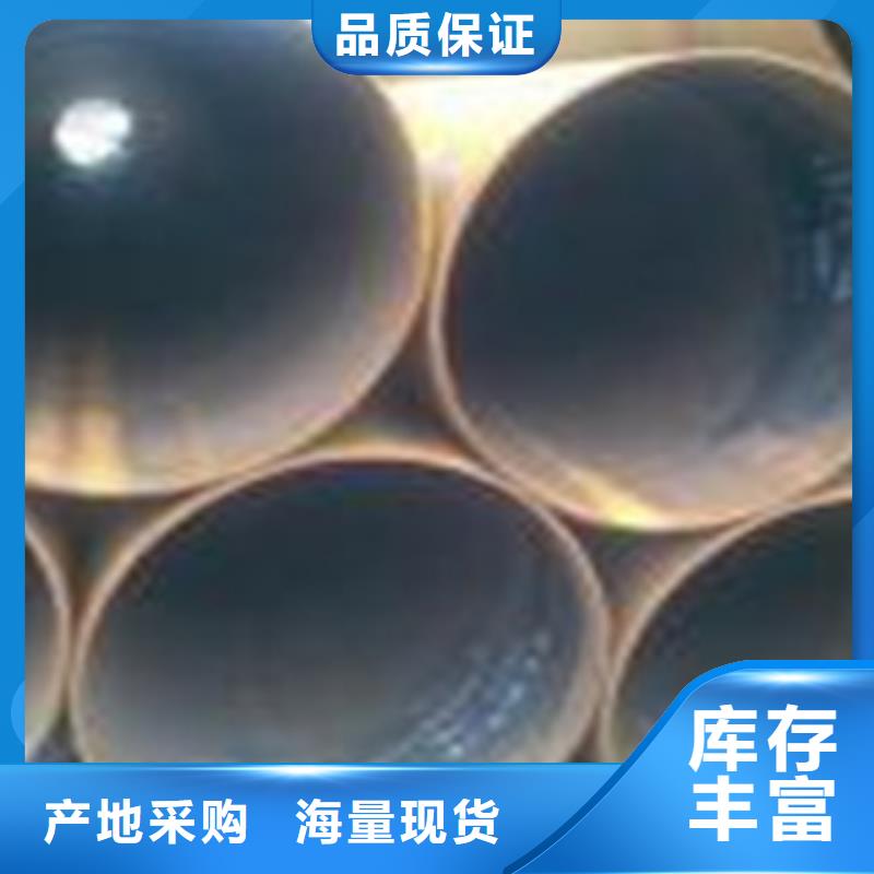 热扩钢管16MnDG无缝钢管快捷的物流配送