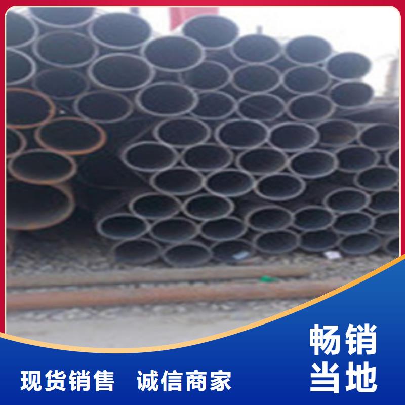 热扩钢管大口径薄壁流体管现货销售