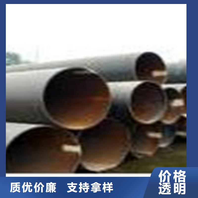 热扩钢管流体管质检合格出厂