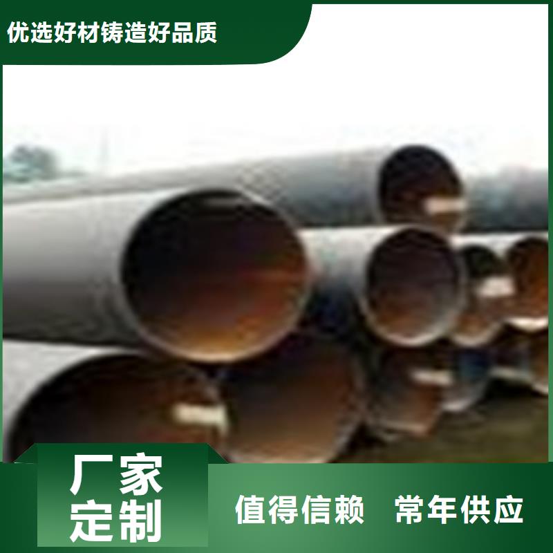 热扩钢管20#流体管随到随提