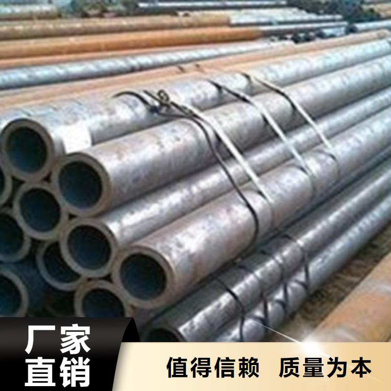 热扩钢管L290N无缝钢管专业厂家