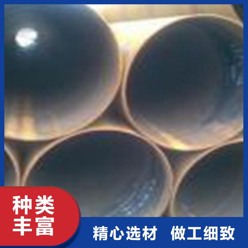 热扩钢管流体管专注细节使用放心