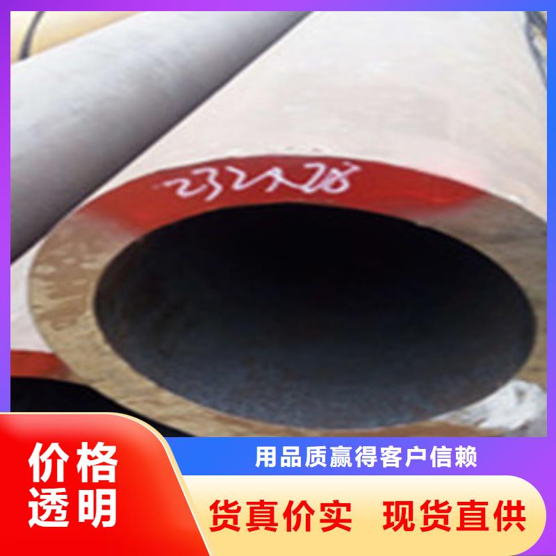 热扩钢管【厚壁无缝钢管】品质可靠