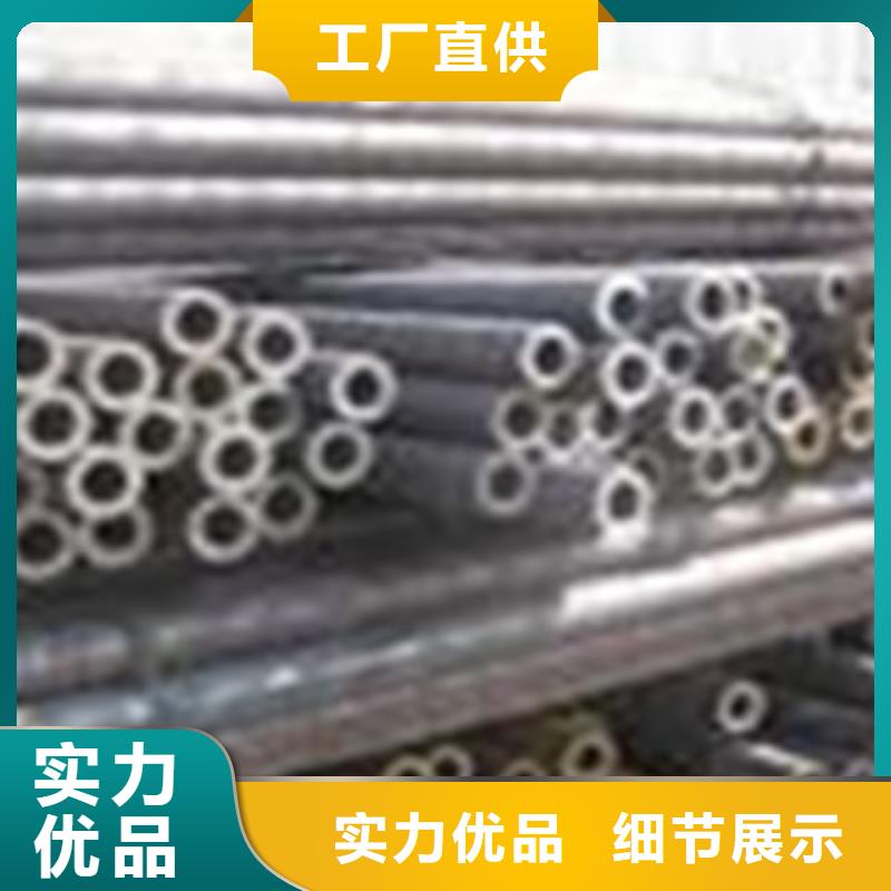 热扩钢管,直缝钢管
支持定制批发