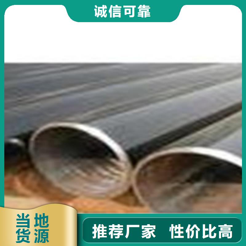 【热扩钢管防腐钢管来图定制量大从优】