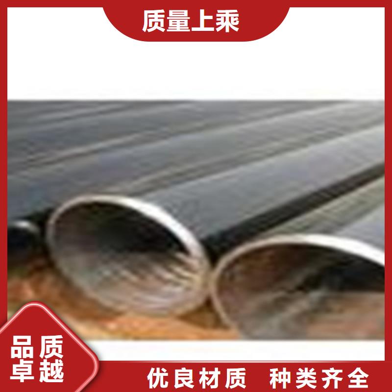 热扩钢管工业焊管质量无忧