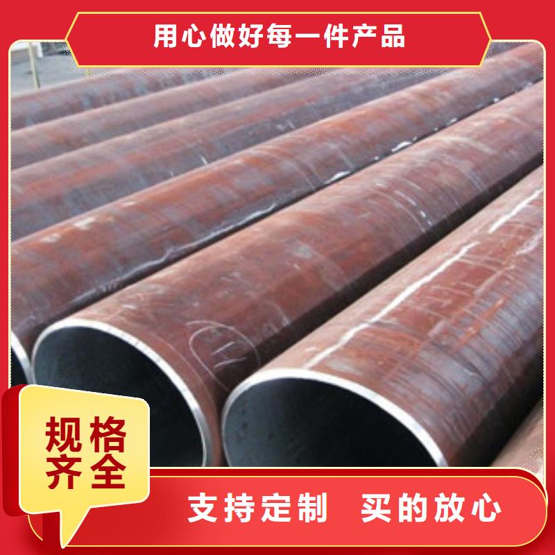 热扩钢管螺旋钢管品质商家
