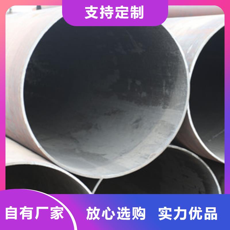 热扩钢管_无缝钢管服务至上