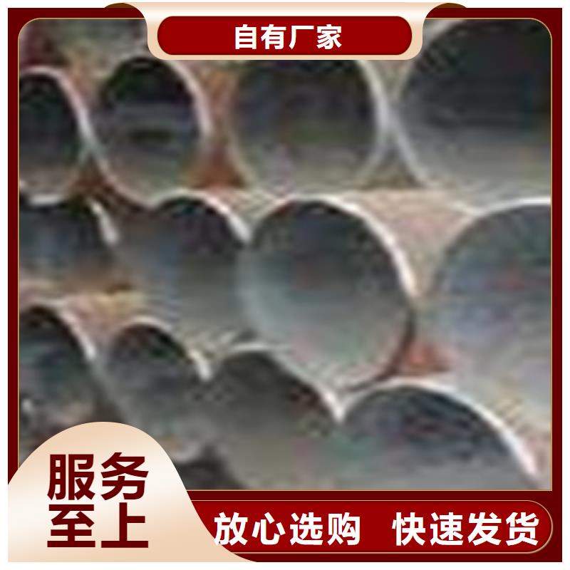 热扩钢管大口径薄壁流体管现货销售