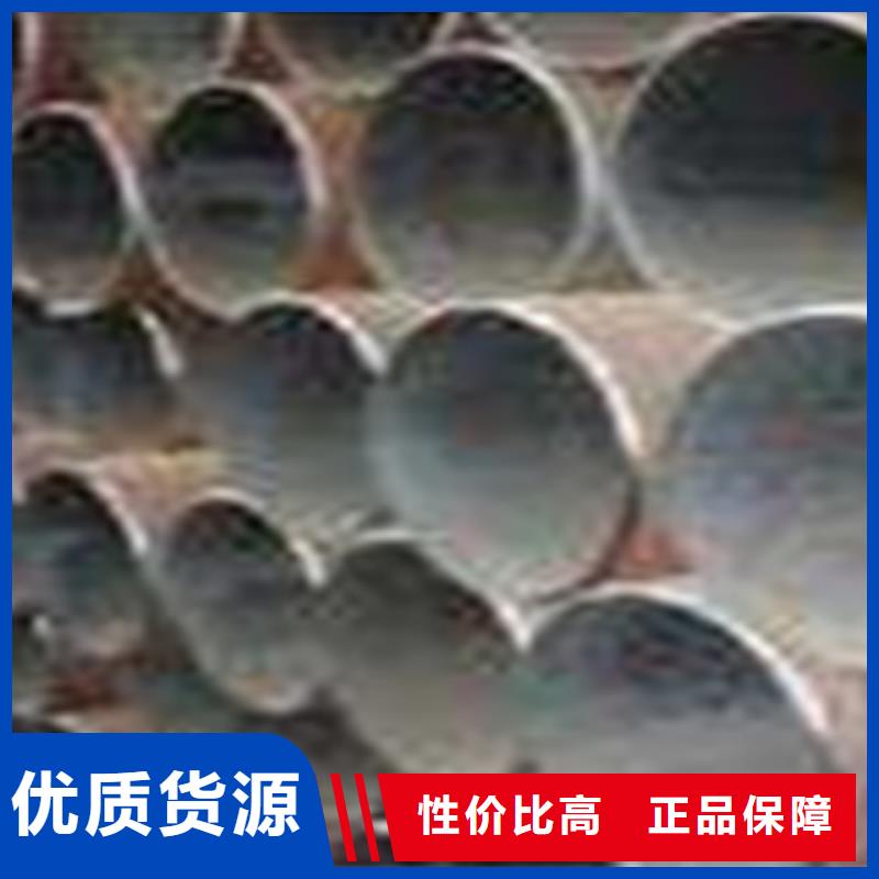 热扩钢管-12Cr1MoVG无缝钢管一站式供应