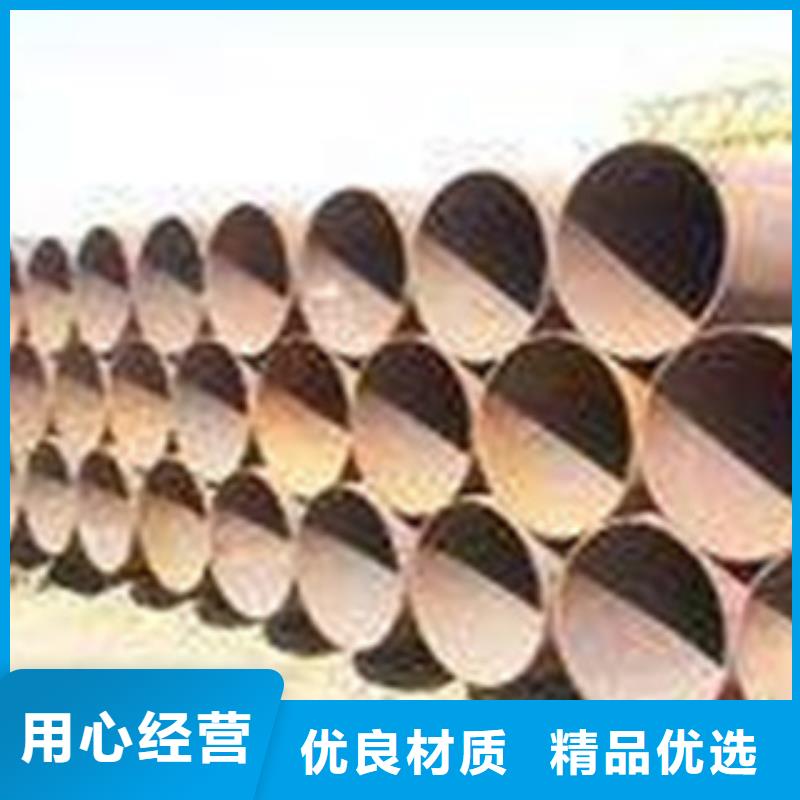 热扩钢管螺旋钢管品质商家