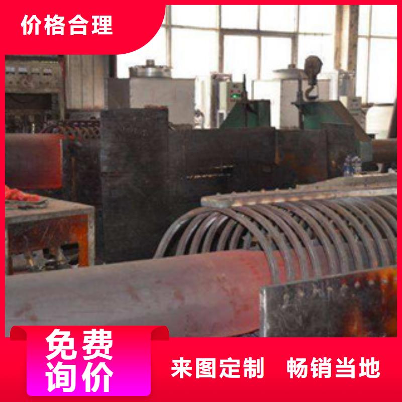 热扩钢管厚壁钢管质优价廉