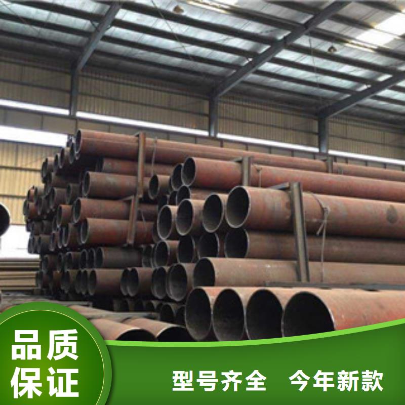 热扩钢管L290N无缝钢管专业厂家