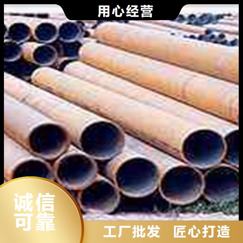 热扩钢管_液体输送流体管诚信商家