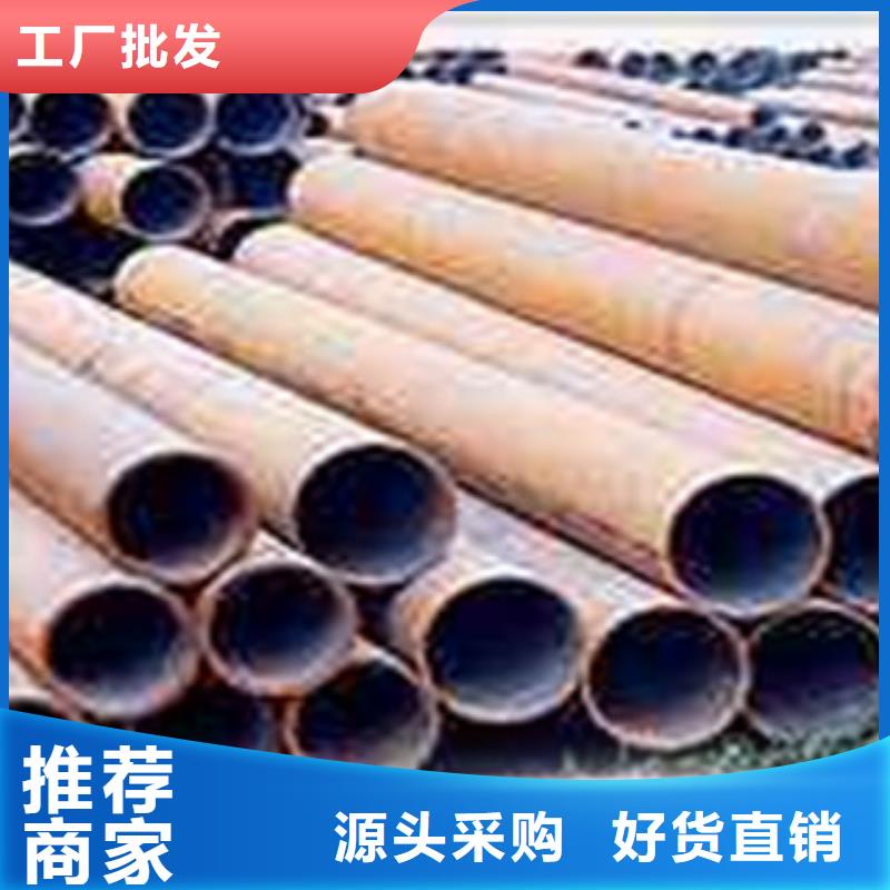热扩钢管,L254N无缝钢管优质原料