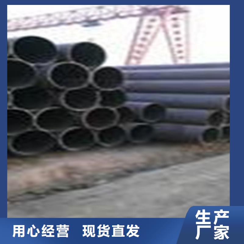 热扩钢管,L254N无缝钢管优质原料