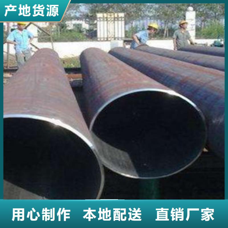 热扩钢管12Mn无缝钢管库存充足