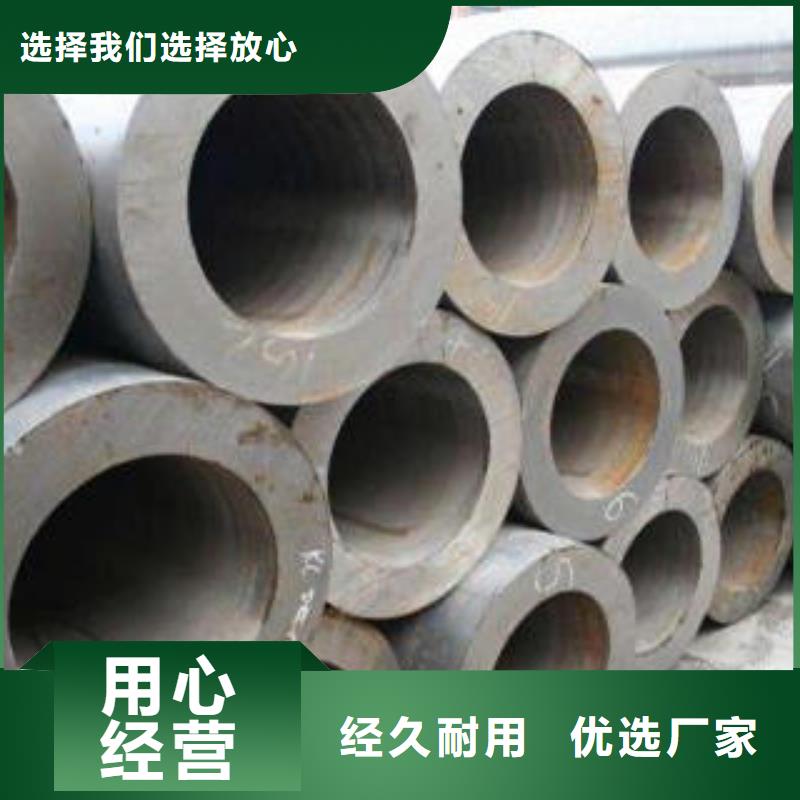 合金钢管衬塑钢管现货快速采购