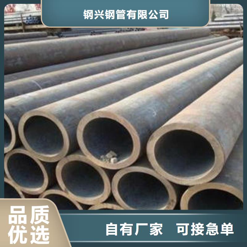 合金钢管-防腐钢管厂家供应