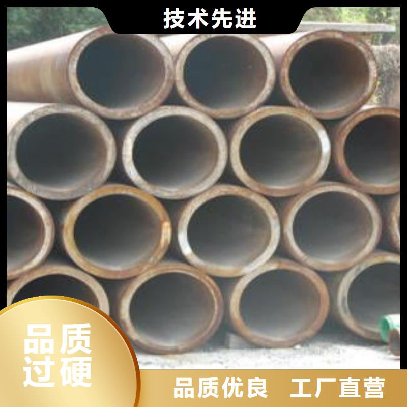 【合金钢管_10#输送流体管海量货源】