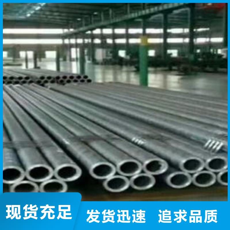 合金钢管,厚壁钢管实力见证