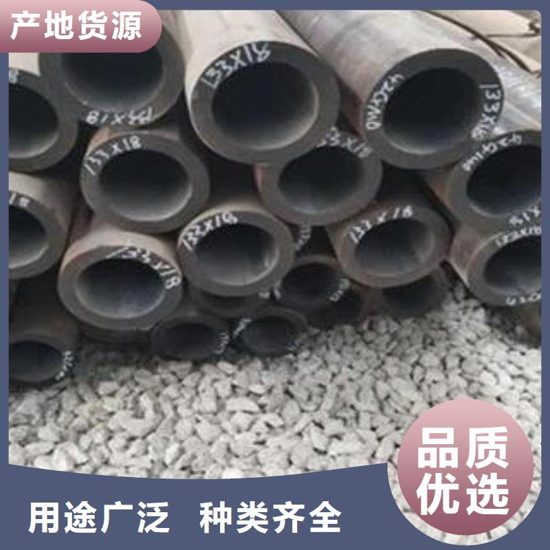 合金钢管,L290无缝钢管N年专注