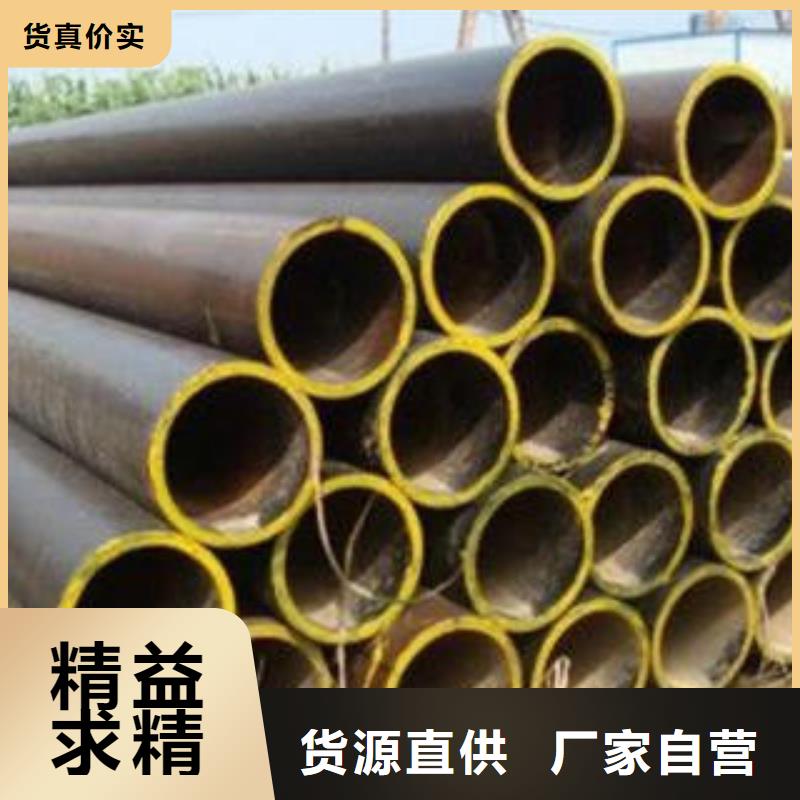合金钢管,L290无缝钢管N年专注