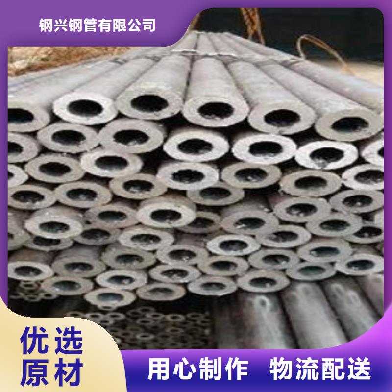 合金钢管【合金管】实体诚信厂家
