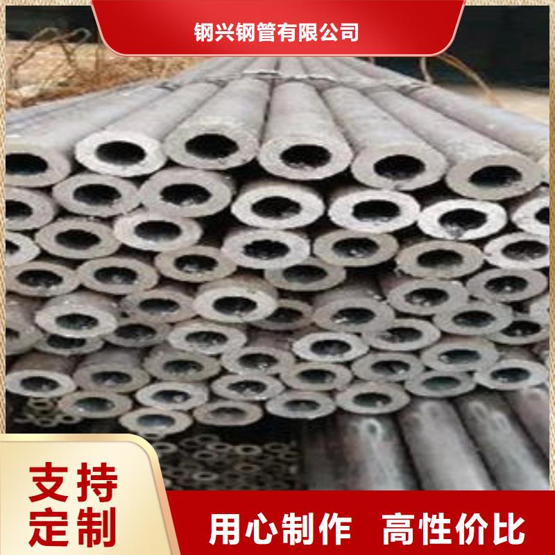合金钢管直缝钢管产地货源