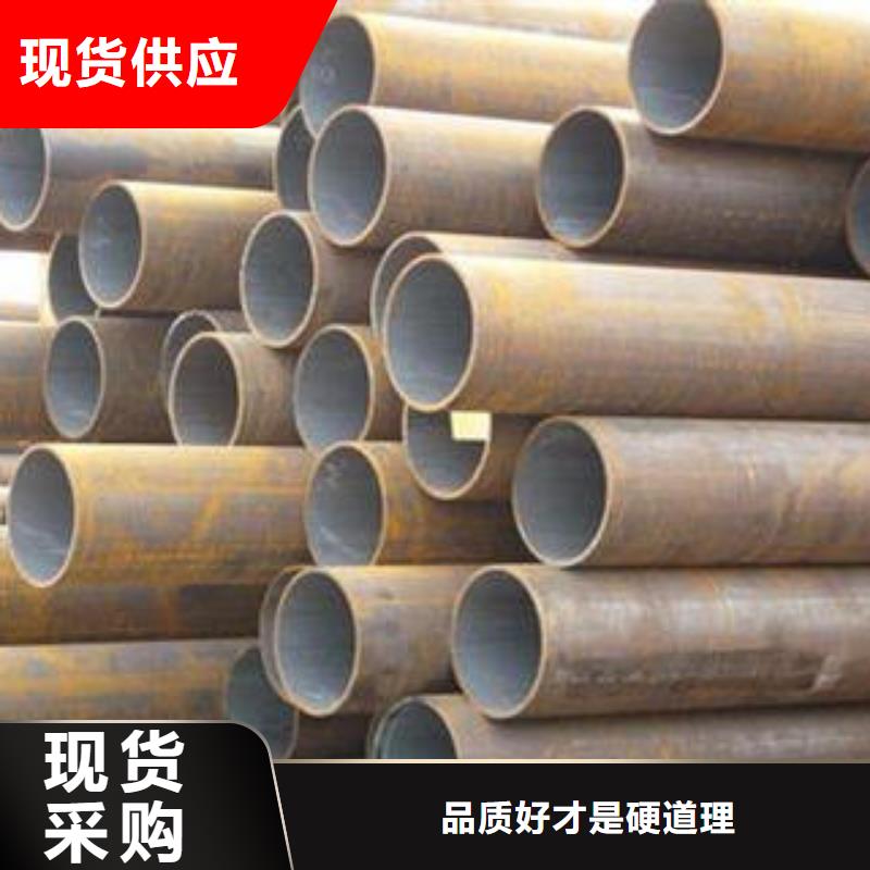 合金钢管直缝钢管源头工厂量大优惠